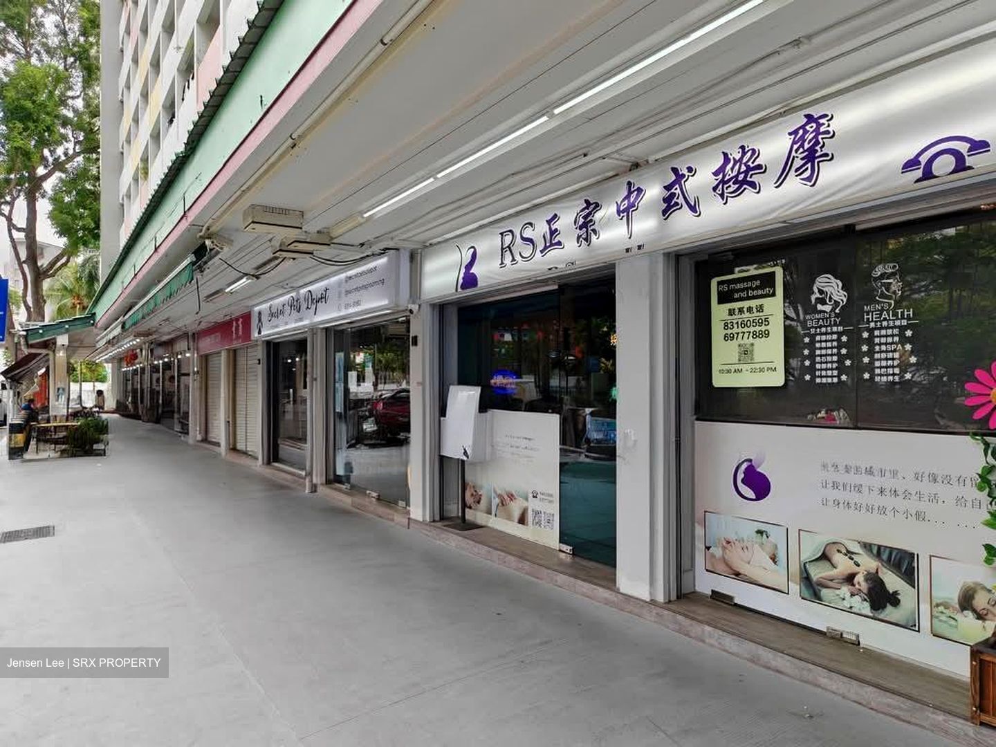 Lorong 7 Toa Payoh (D12), Shop House #581136171